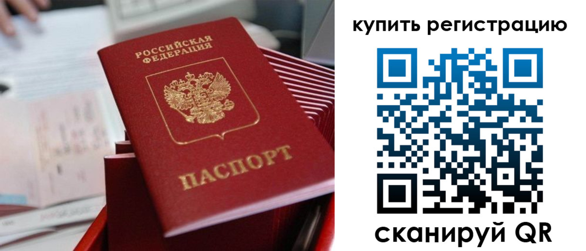 форма 3 в Мценске